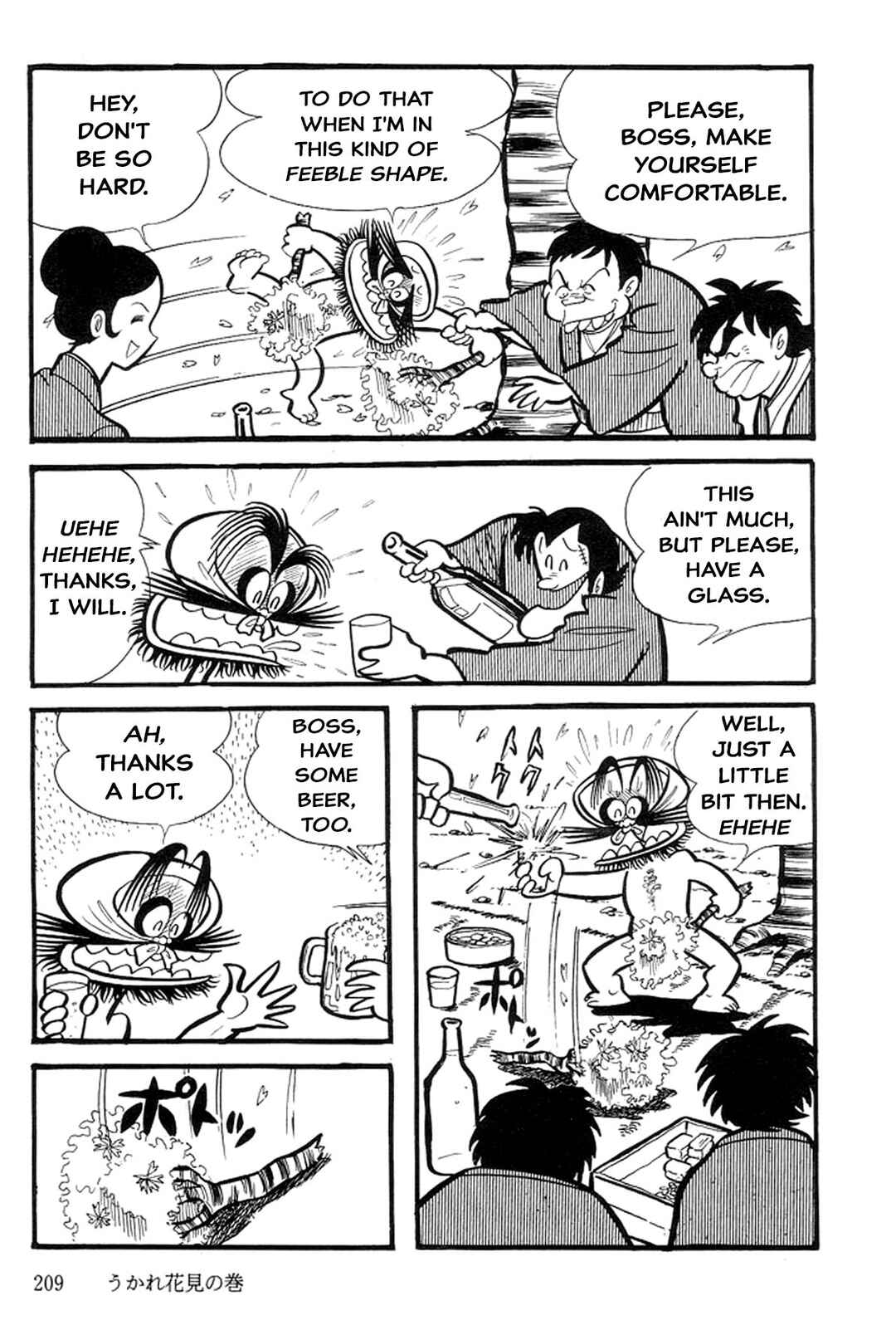 Page 10 Chapter 9 Abashiri Family