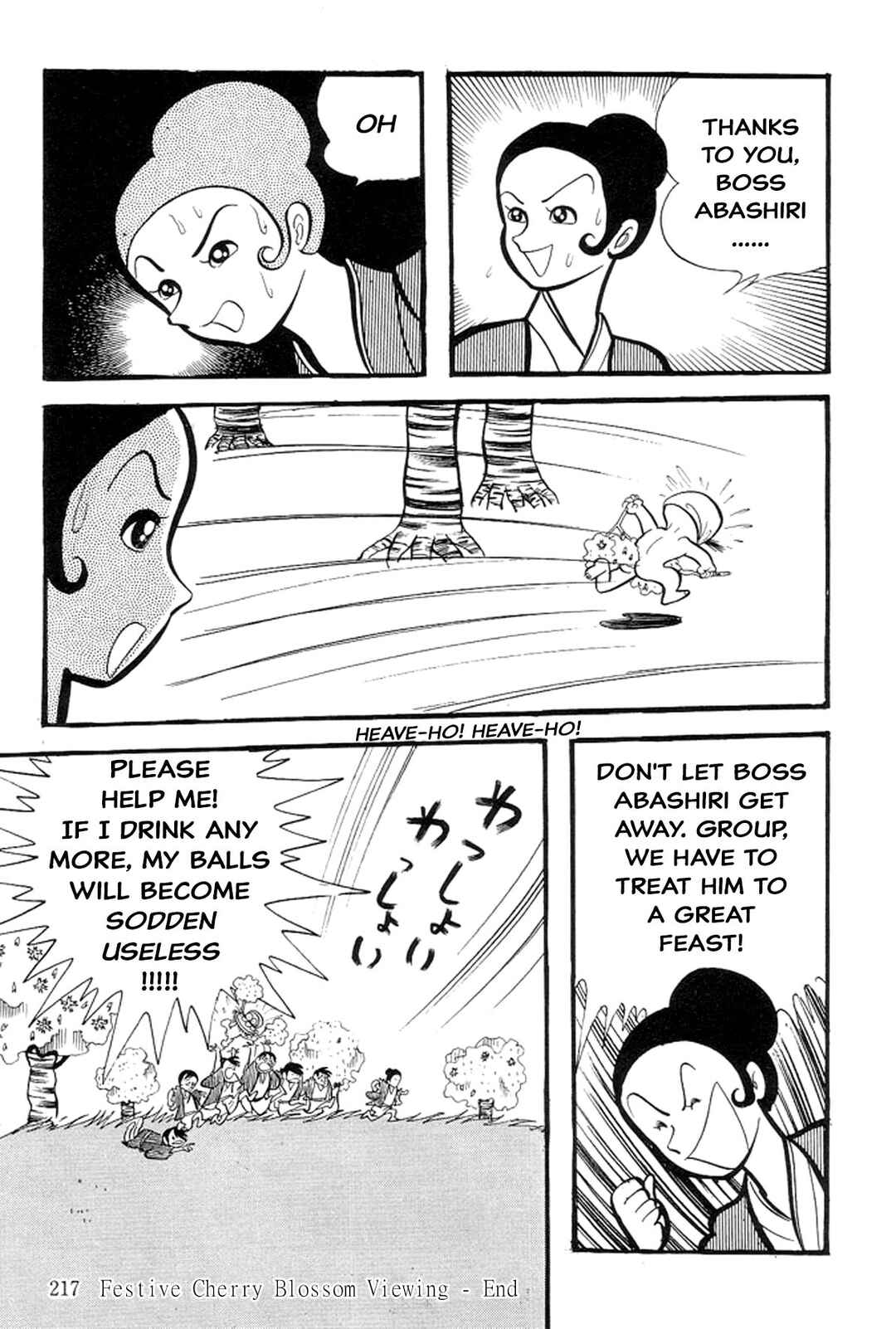 Page 18 Chapter 9 Abashiri Family