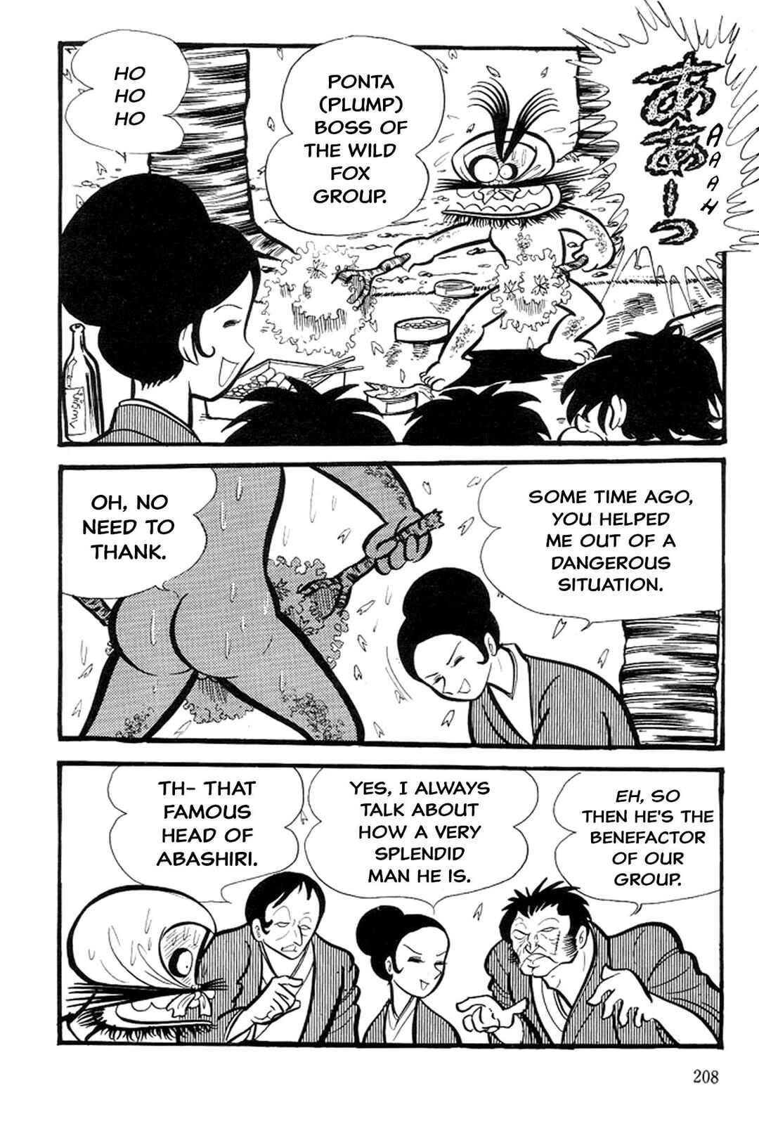 Page 9 Chapter 9 Abashiri Family