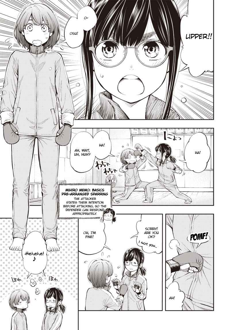 Page 13 Chapter 3 Mabataki yori Hayaku!!
