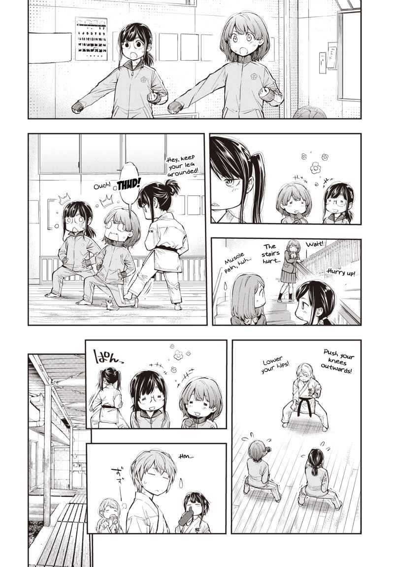 Page 16 Chapter 3 Mabataki yori Hayaku!!