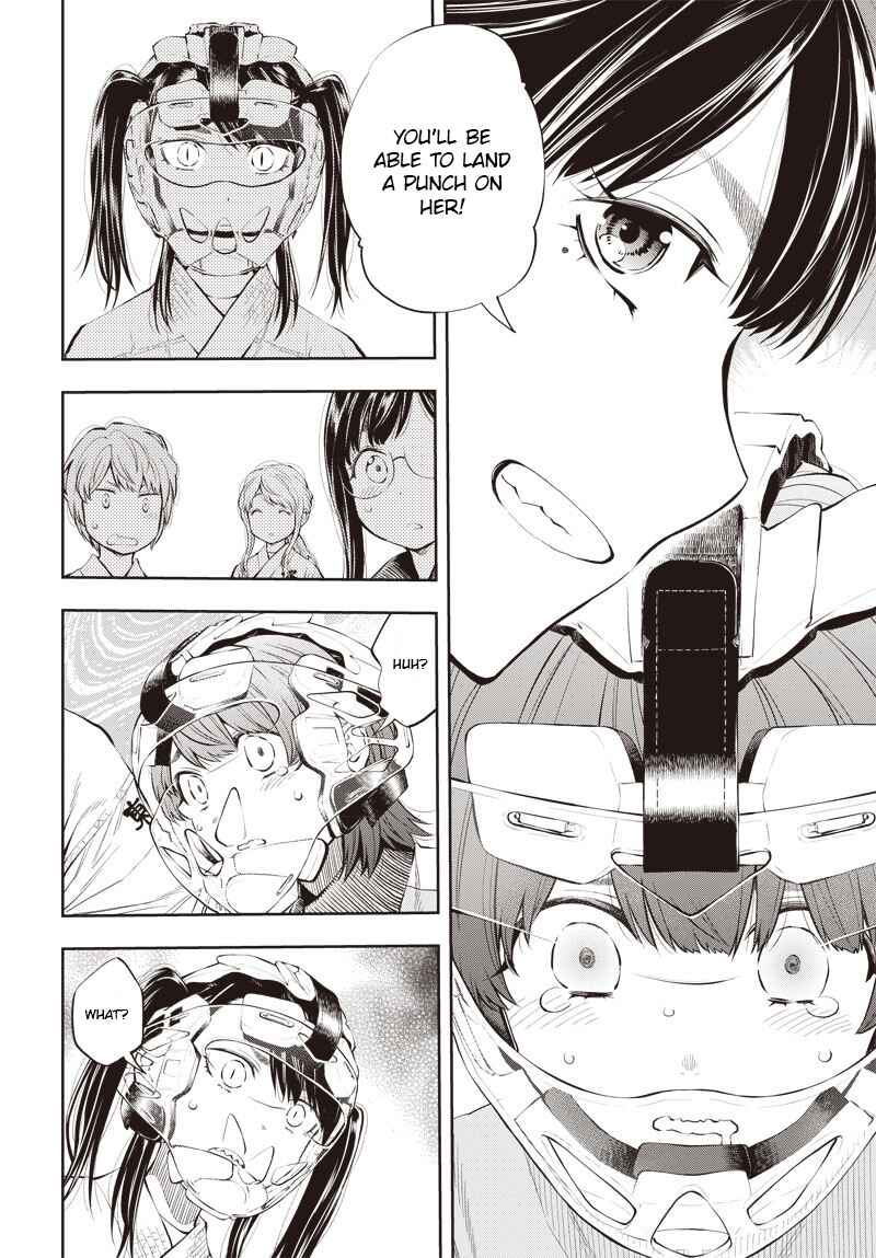 Page 32 Chapter 3 Mabataki yori Hayaku!!