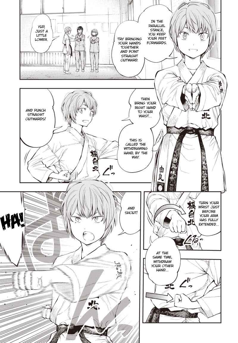 Page 5 Chapter 3 Mabataki yori Hayaku!!