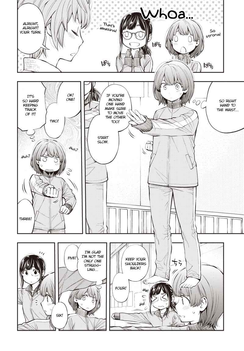 Page 6 Chapter 3 Mabataki yori Hayaku!!