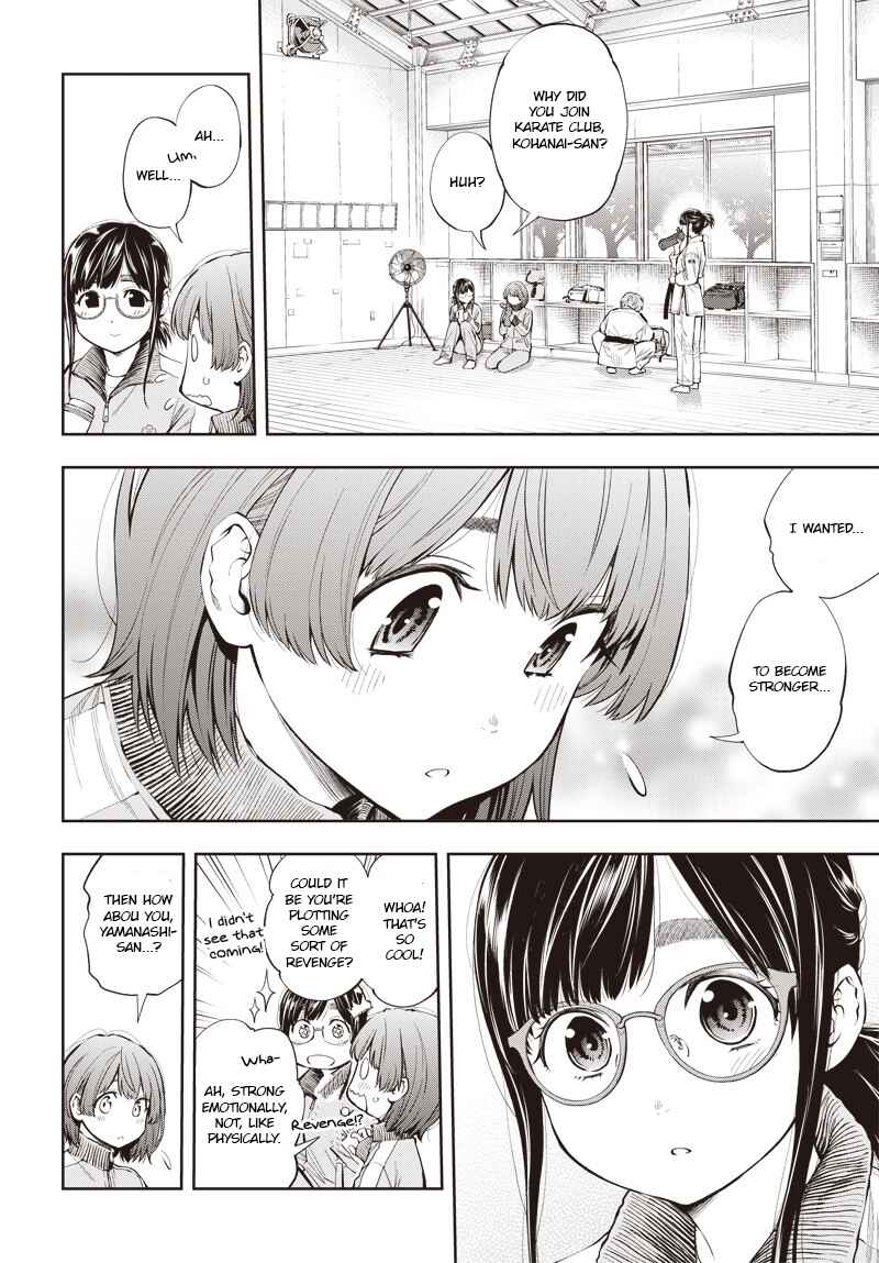 Page 8 Chapter 3 Mabataki yori Hayaku!!