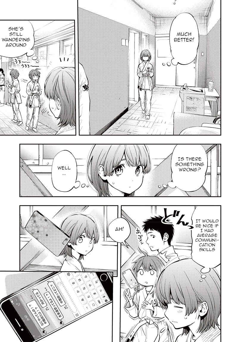 Page 13 Chapter 6 Mabataki yori Hayaku!!