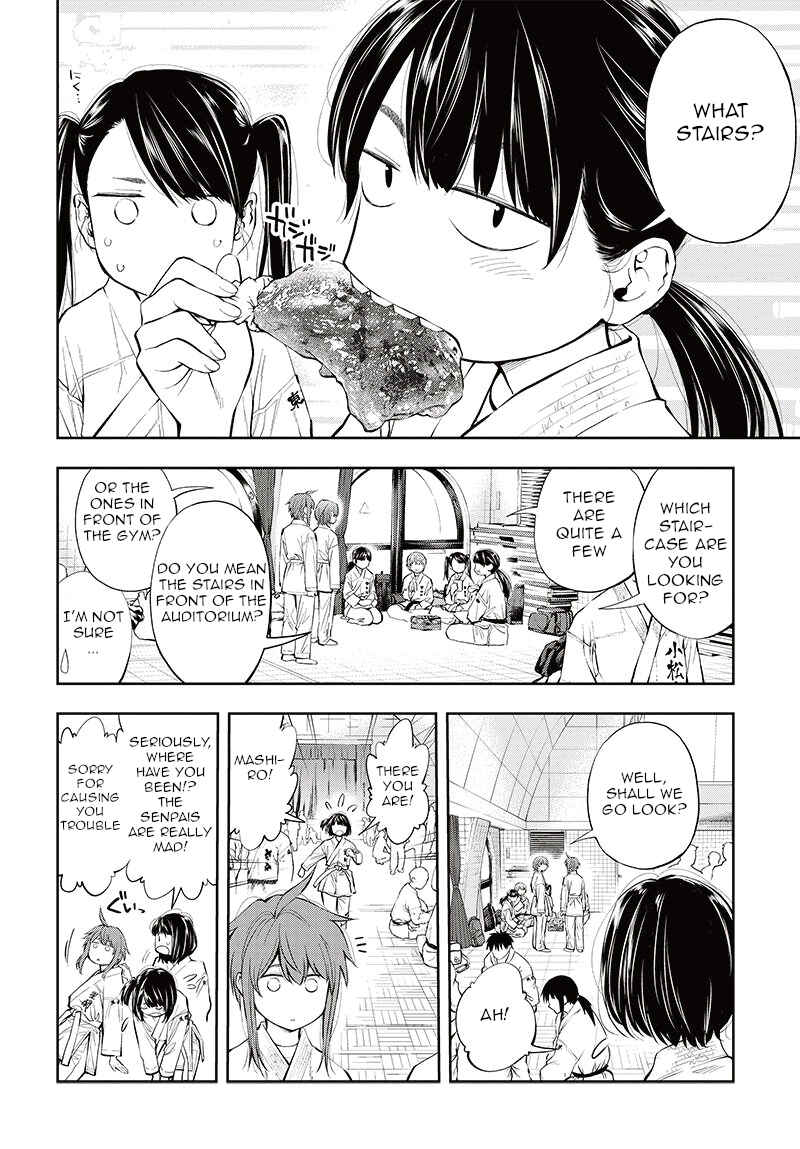 Page 16 Chapter 6 Mabataki yori Hayaku!!