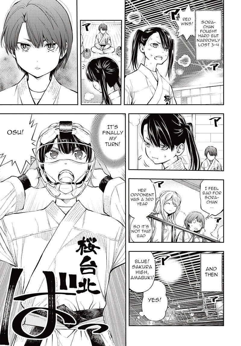 Page 19 Chapter 6 Mabataki yori Hayaku!!