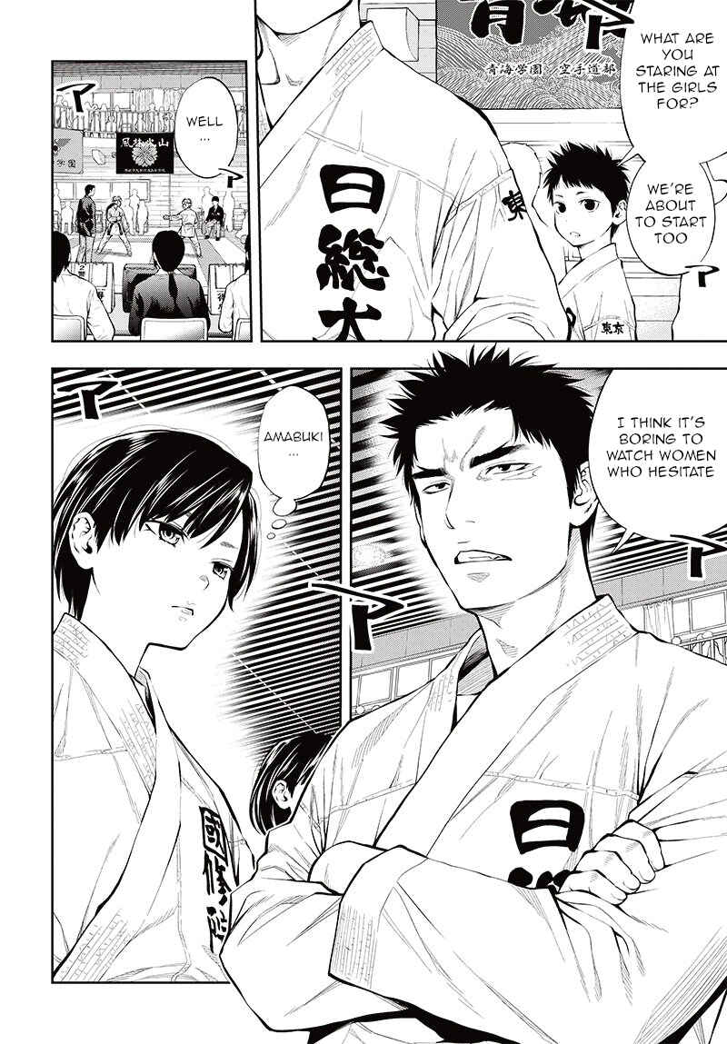 Page 24 Chapter 6 Mabataki yori Hayaku!!
