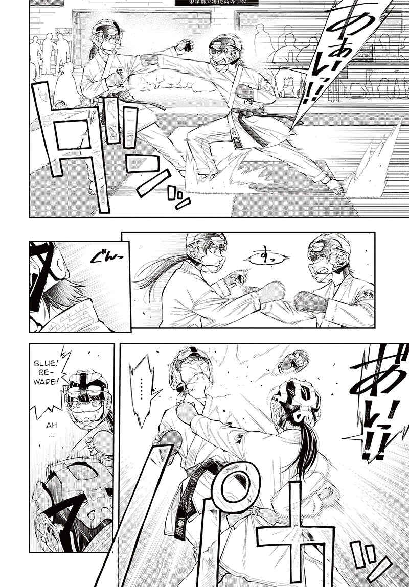 Page 26 Chapter 6 Mabataki yori Hayaku!!