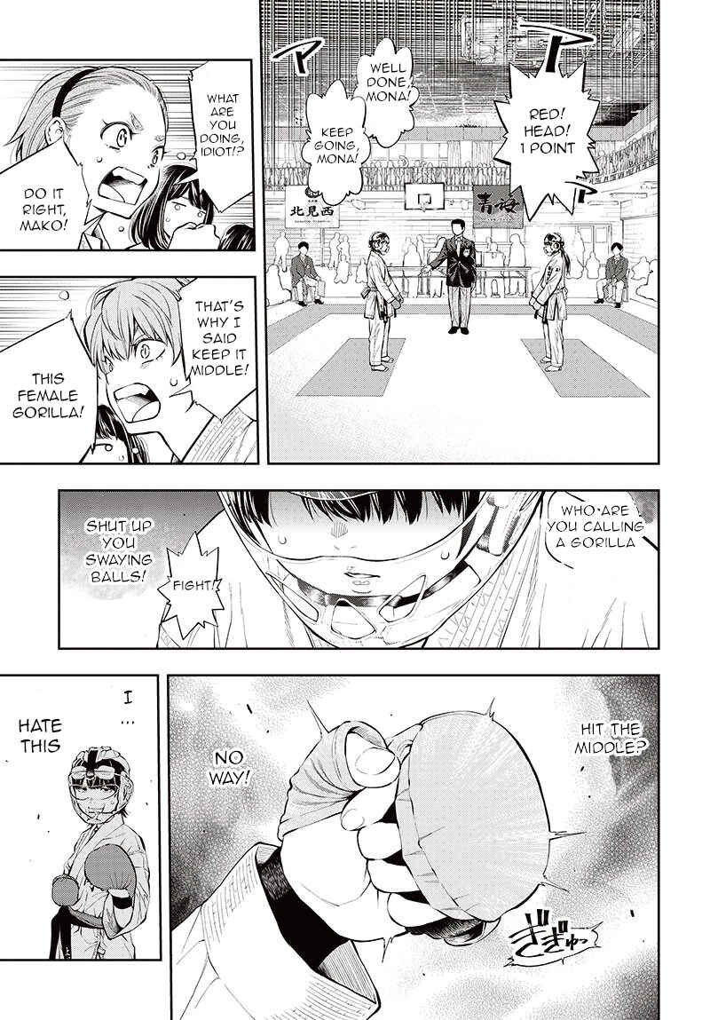 Page 29 Chapter 6 Mabataki yori Hayaku!!