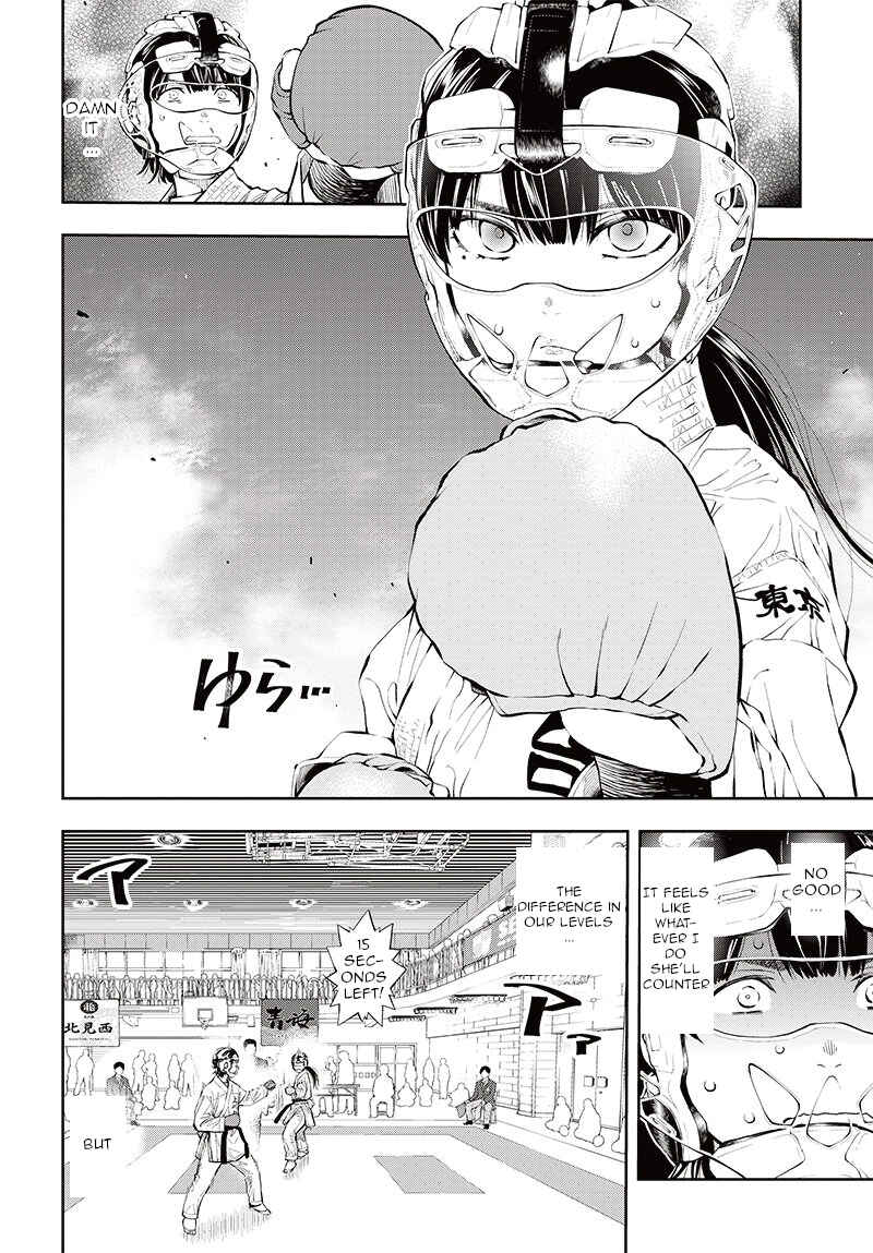 Page 36 Chapter 6 Mabataki yori Hayaku!!