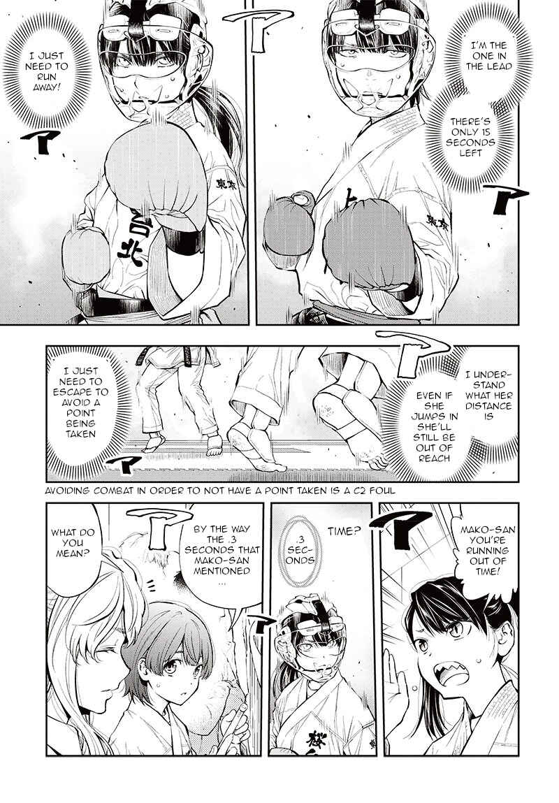 Page 37 Chapter 6 Mabataki yori Hayaku!!