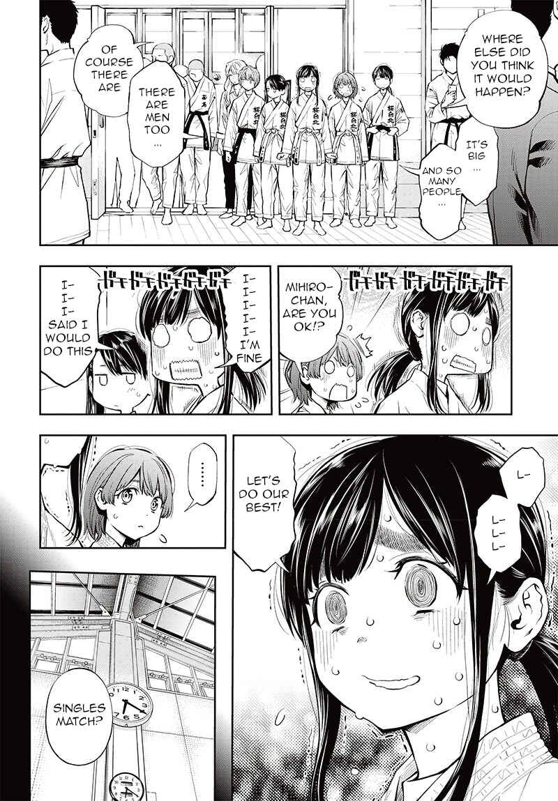 Page 4 Chapter 6 Mabataki yori Hayaku!!