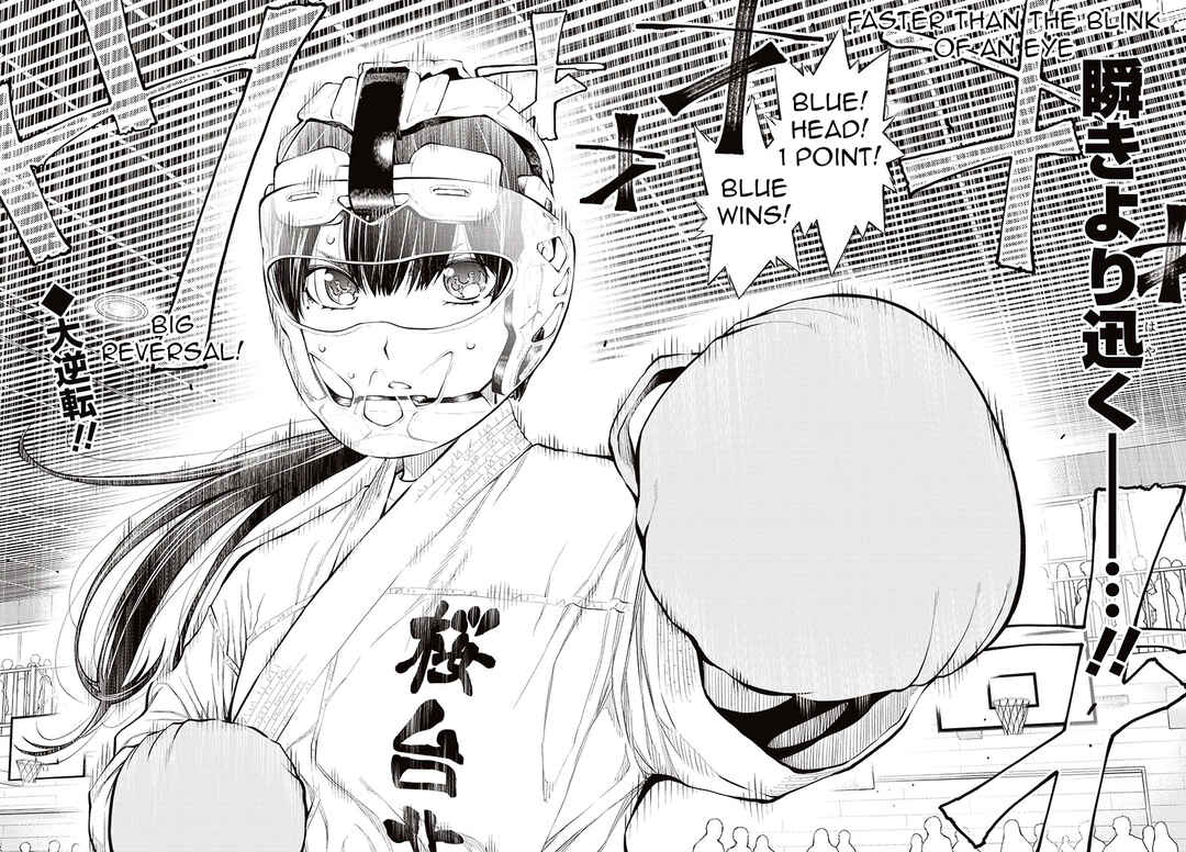 Page 42 Chapter 6 Mabataki yori Hayaku!!