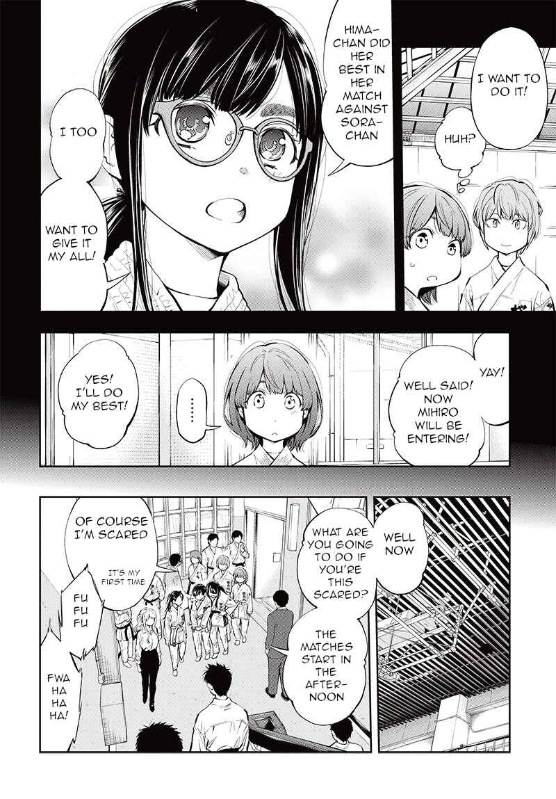 Page 6 Chapter 6 Mabataki yori Hayaku!!