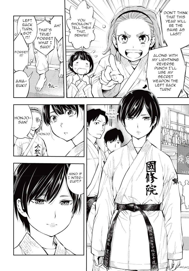 Page 8 Chapter 6 Mabataki yori Hayaku!!