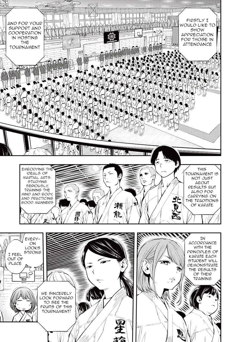Page 9 Chapter 6 Mabataki yori Hayaku!!