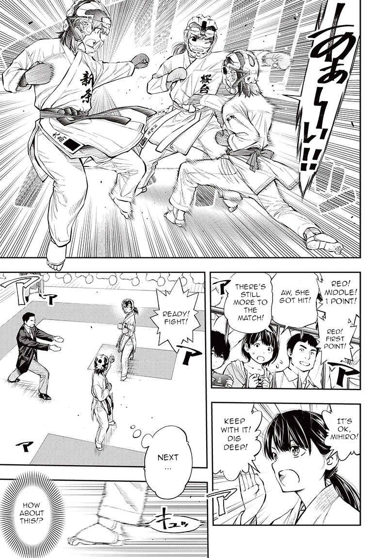 Page 11 Chapter 7 Mabataki yori Hayaku!!