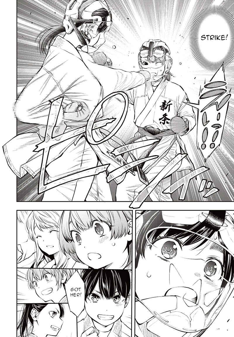 Page 14 Chapter 7 Mabataki yori Hayaku!!