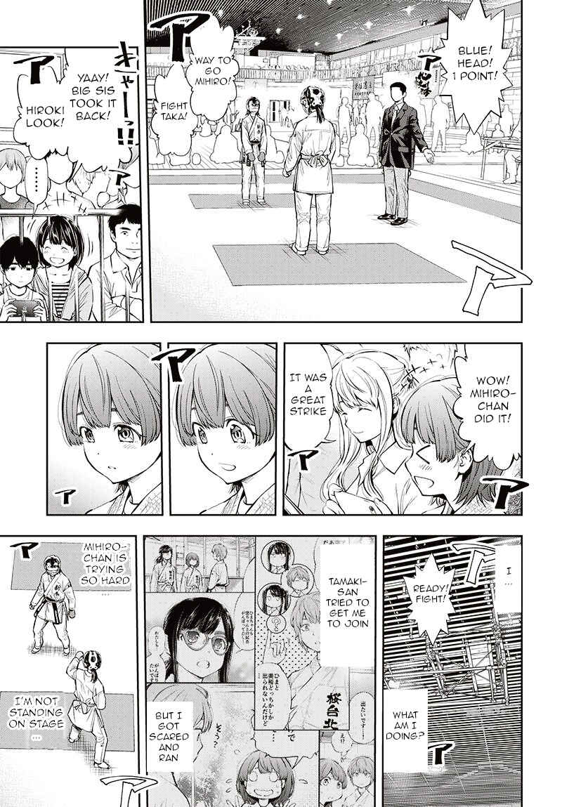 Page 15 Chapter 7 Mabataki yori Hayaku!!