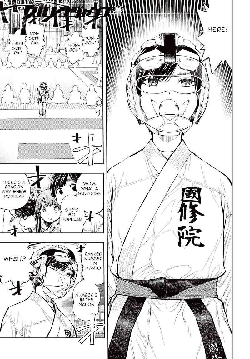 Page 20 Chapter 7 Mabataki yori Hayaku!!