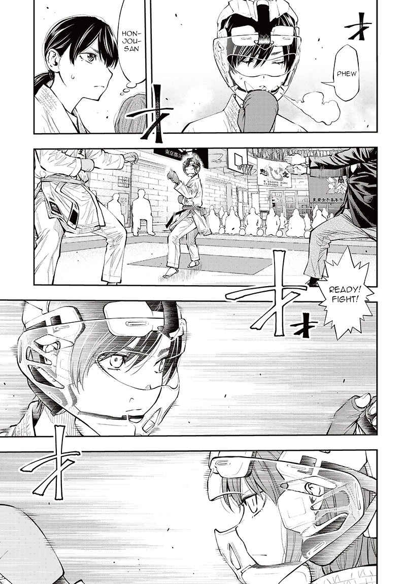 Page 30 Chapter 7 Mabataki yori Hayaku!!