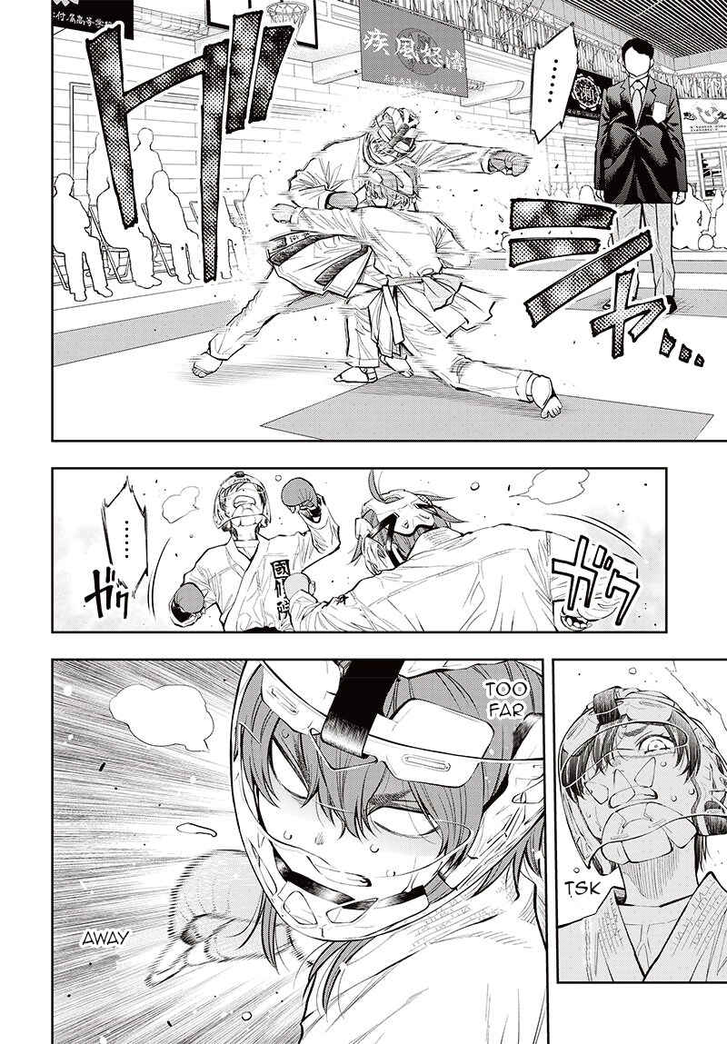 Page 33 Chapter 7 Mabataki yori Hayaku!!