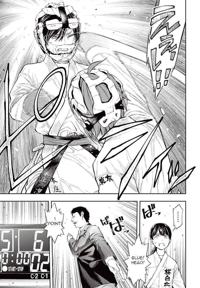 Page 34 Chapter 7 Mabataki yori Hayaku!!