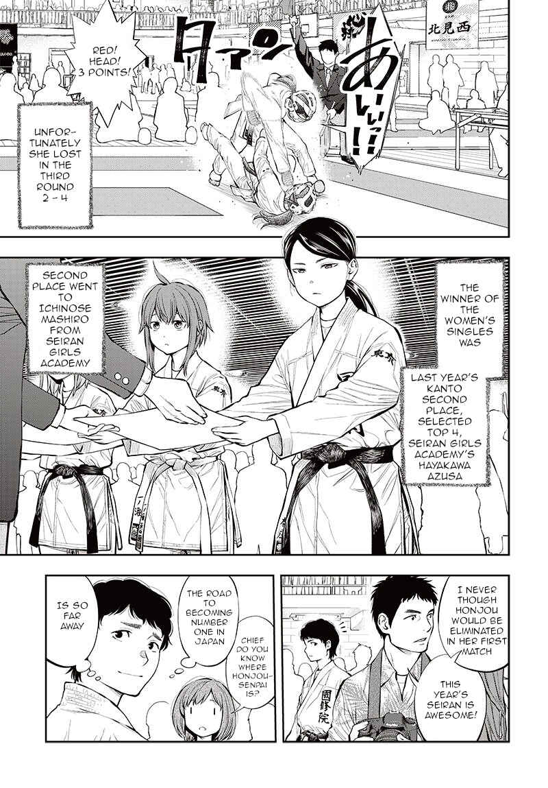 Page 38 Chapter 7 Mabataki yori Hayaku!!