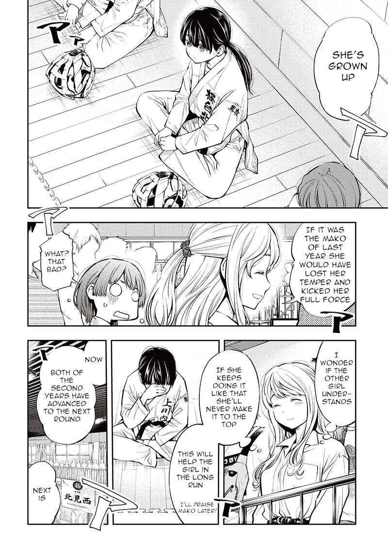 Page 8 Chapter 7 Mabataki yori Hayaku!!
