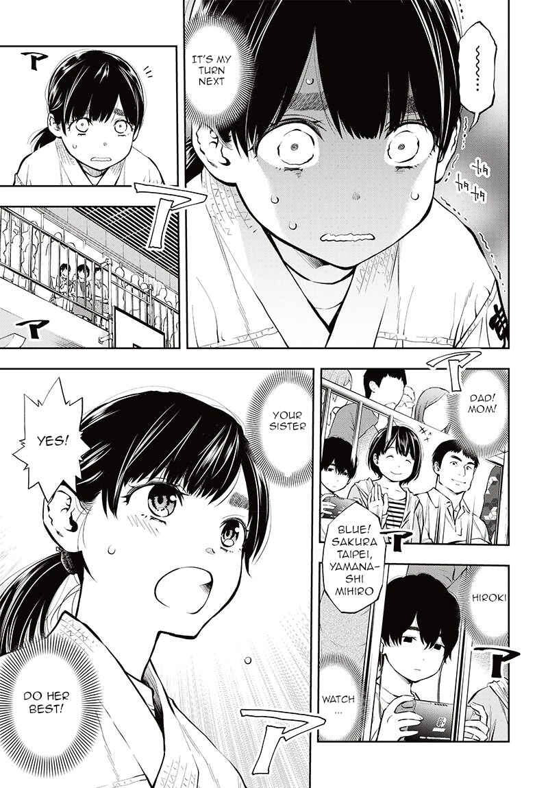 Page 9 Chapter 7 Mabataki yori Hayaku!!