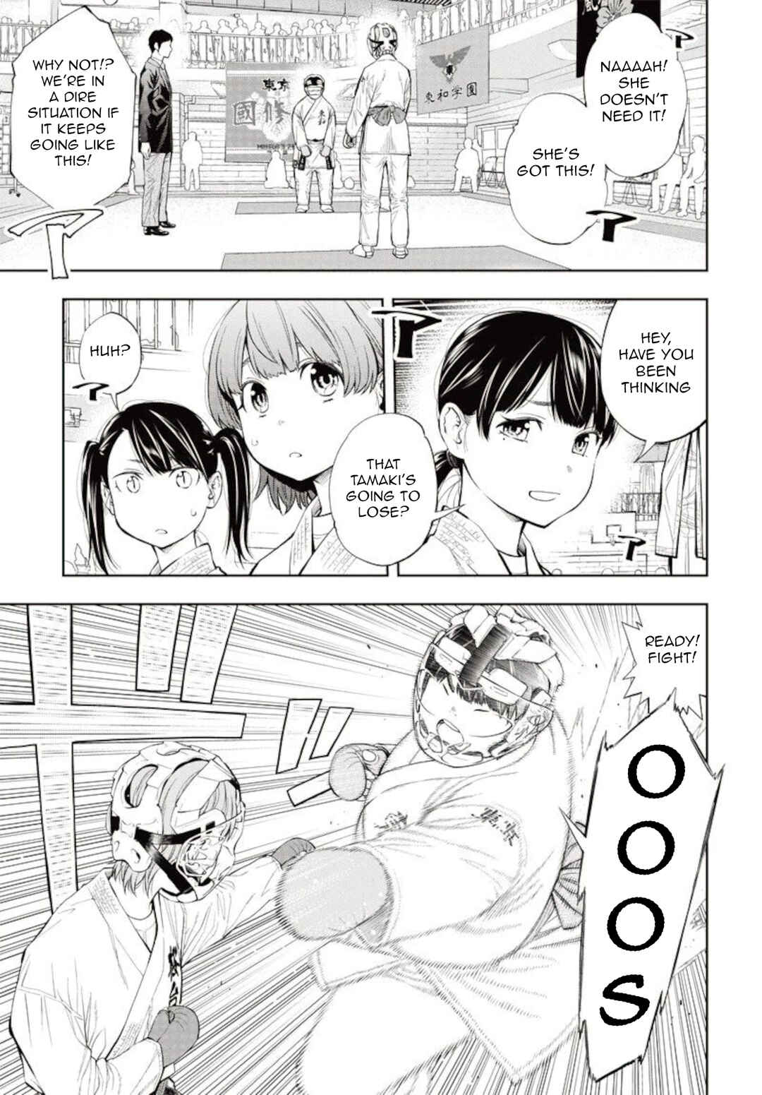Page 11 Chapter 9 Mabataki yori Hayaku!!