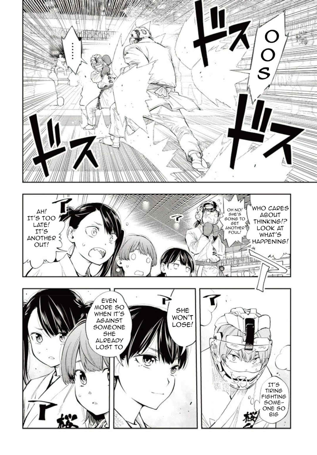 Page 12 Chapter 9 Mabataki yori Hayaku!!