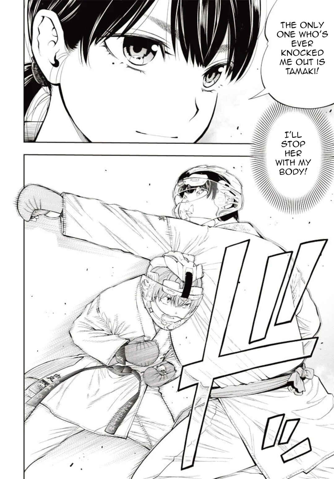 Page 14 Chapter 9 Mabataki yori Hayaku!!