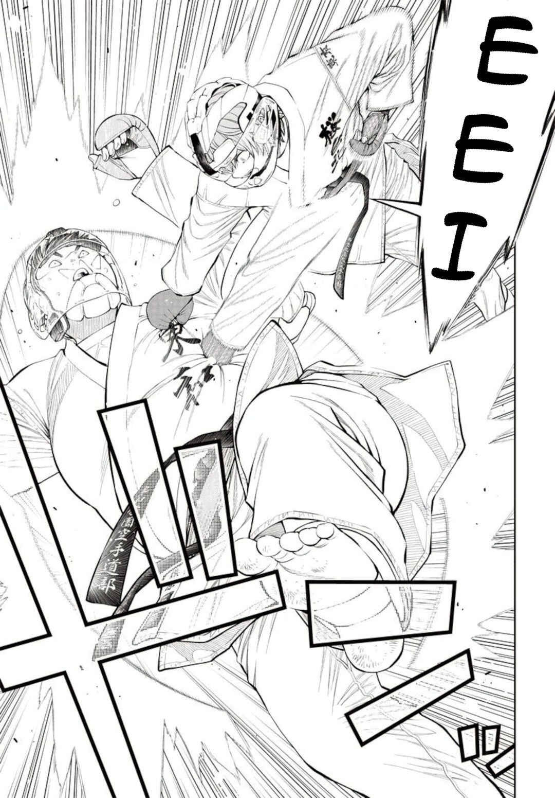 Page 19 Chapter 9 Mabataki yori Hayaku!!