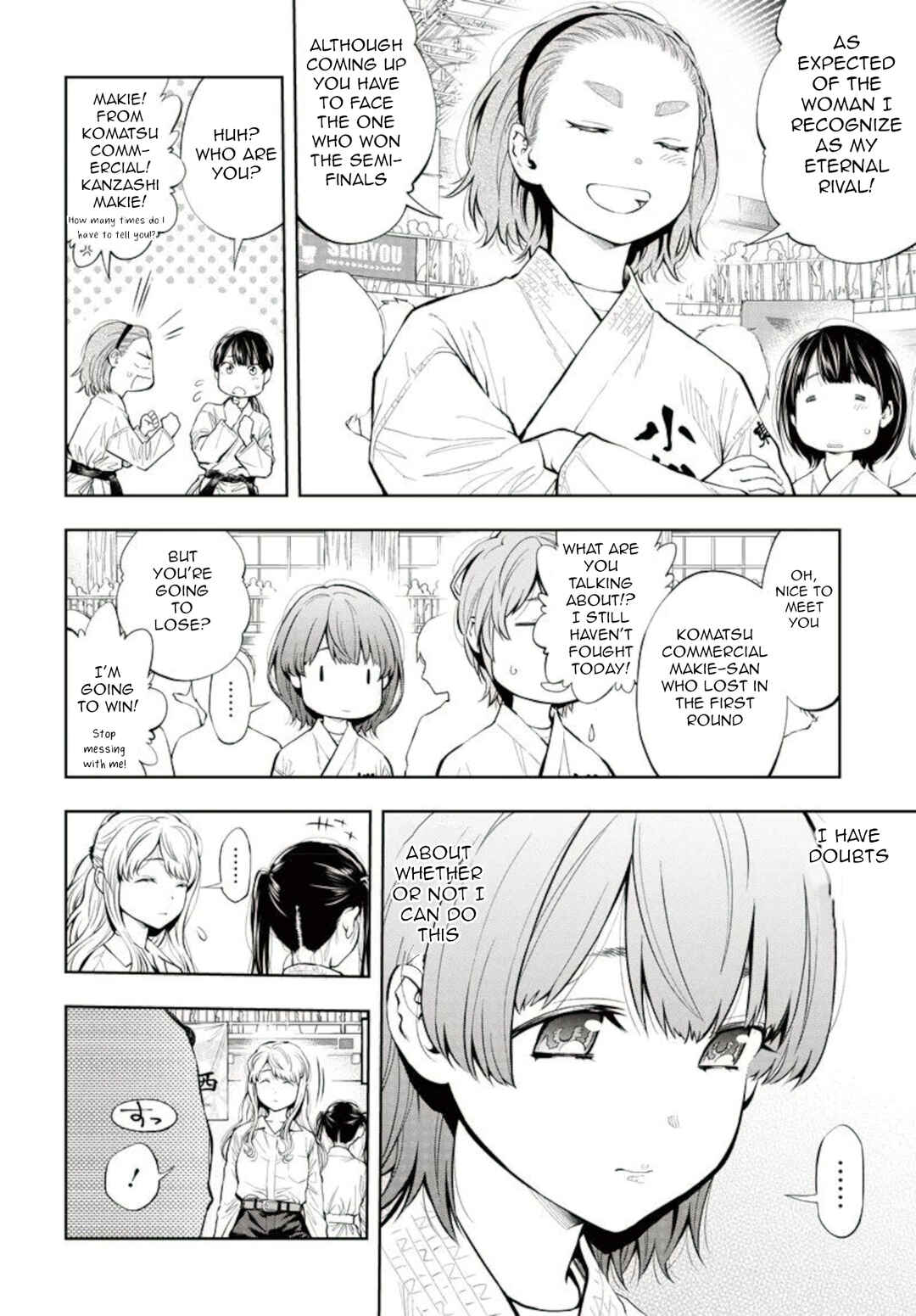 Page 22 Chapter 9 Mabataki yori Hayaku!!