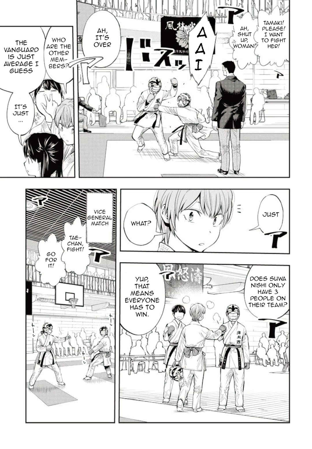 Page 28 Chapter 9 Mabataki yori Hayaku!!
