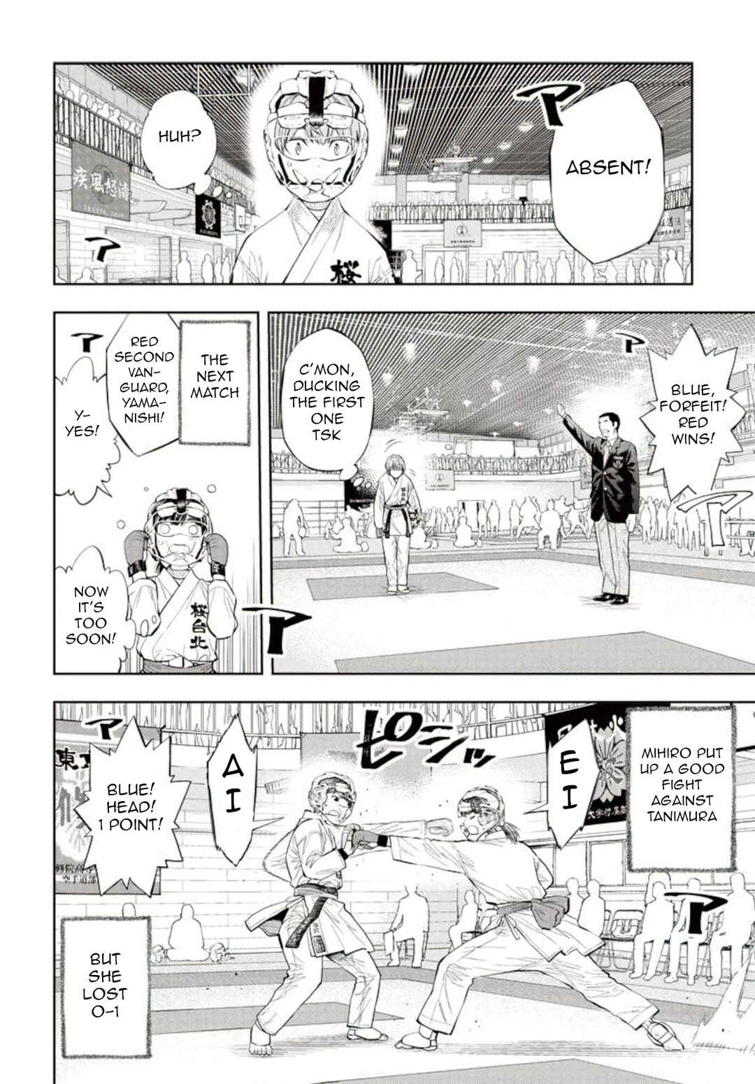 Page 33 Chapter 9 Mabataki yori Hayaku!!