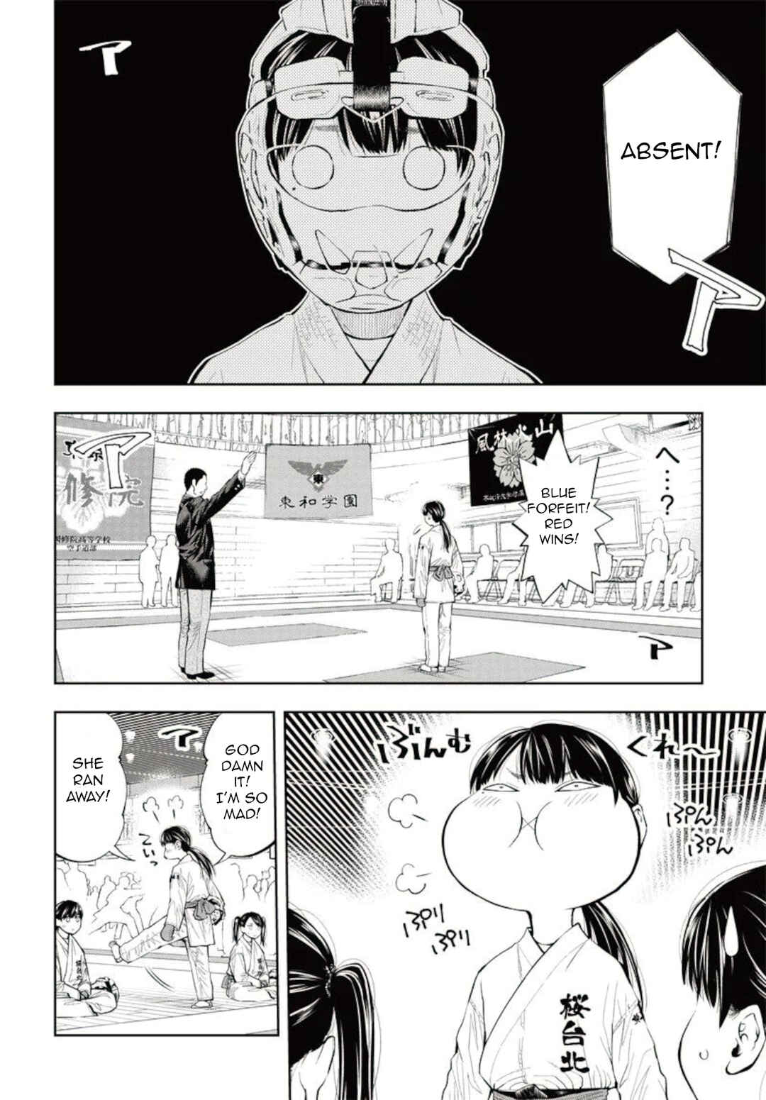 Page 35 Chapter 9 Mabataki yori Hayaku!!