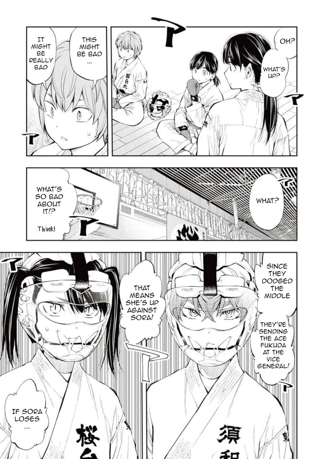 Page 36 Chapter 9 Mabataki yori Hayaku!!