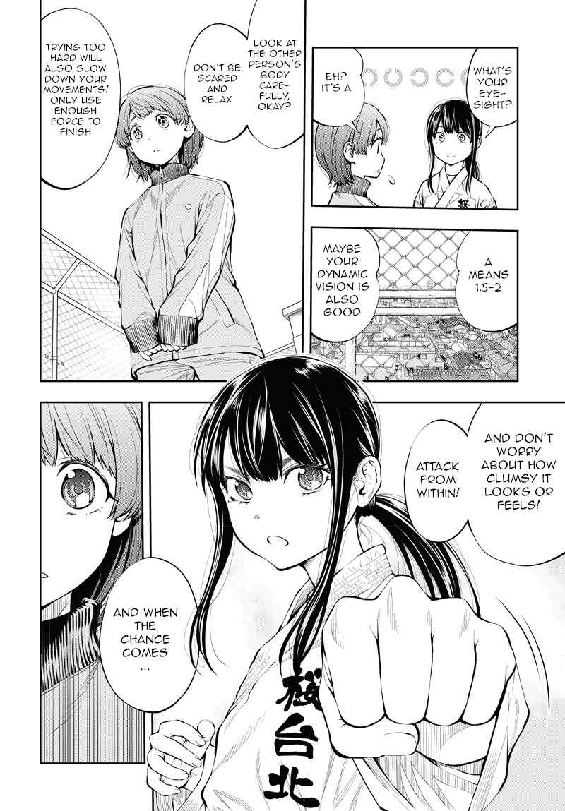Page 10 Chapter 4 Mabataki yori Hayaku!!