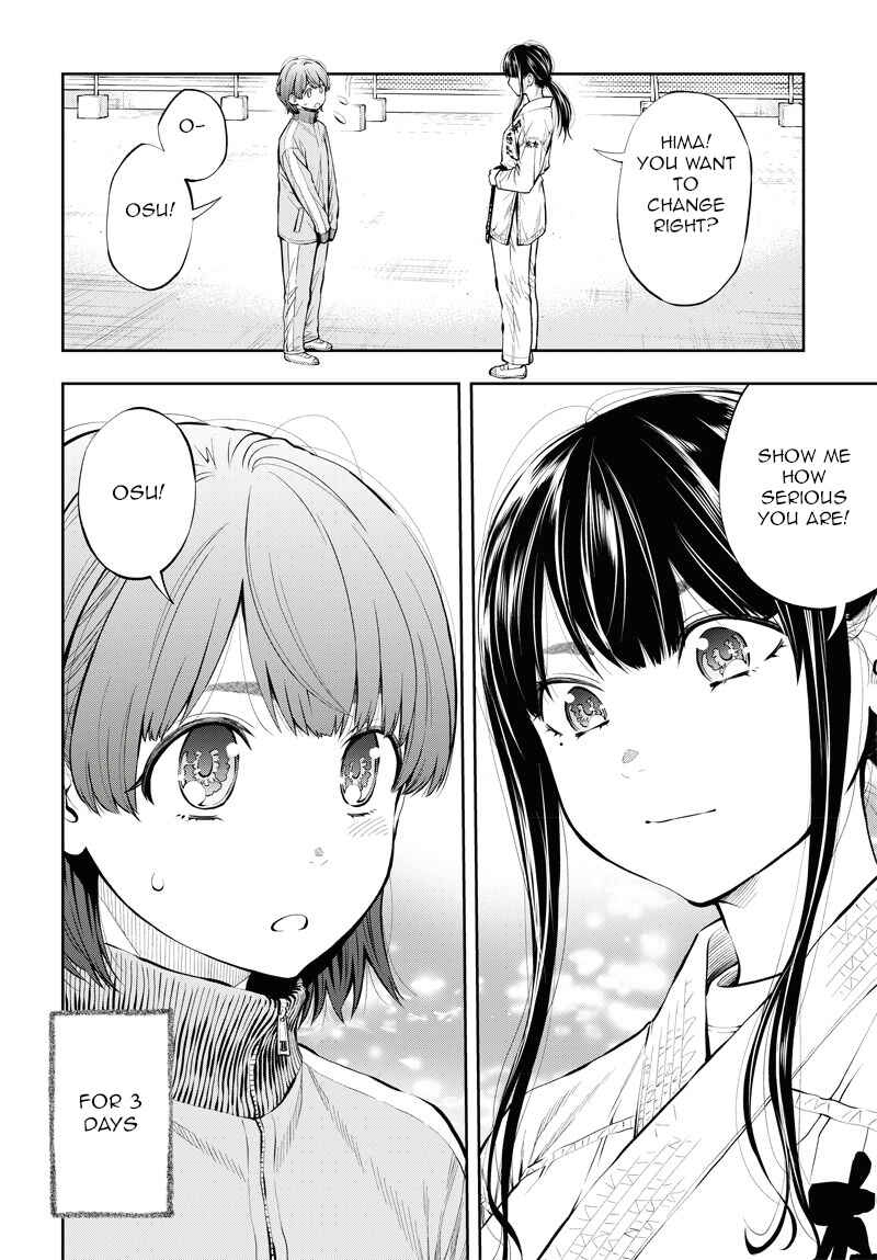 Page 12 Chapter 4 Mabataki yori Hayaku!!