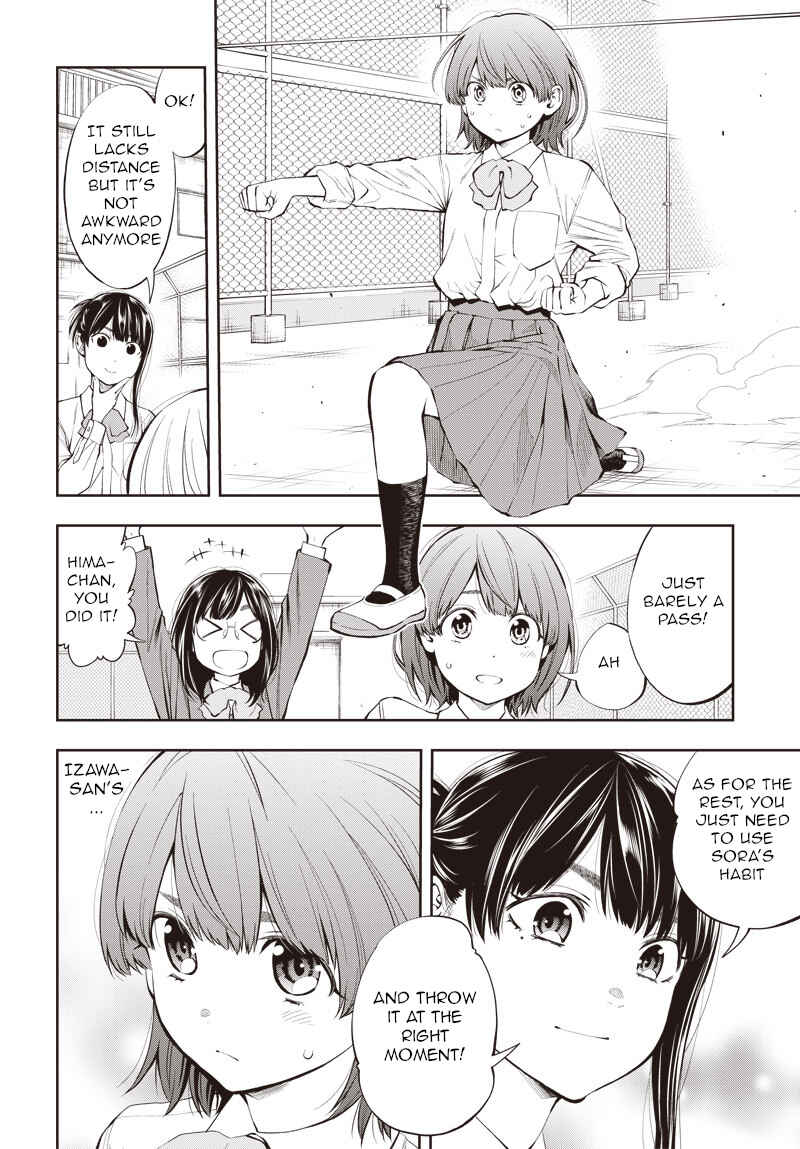 Page 16 Chapter 4 Mabataki yori Hayaku!!