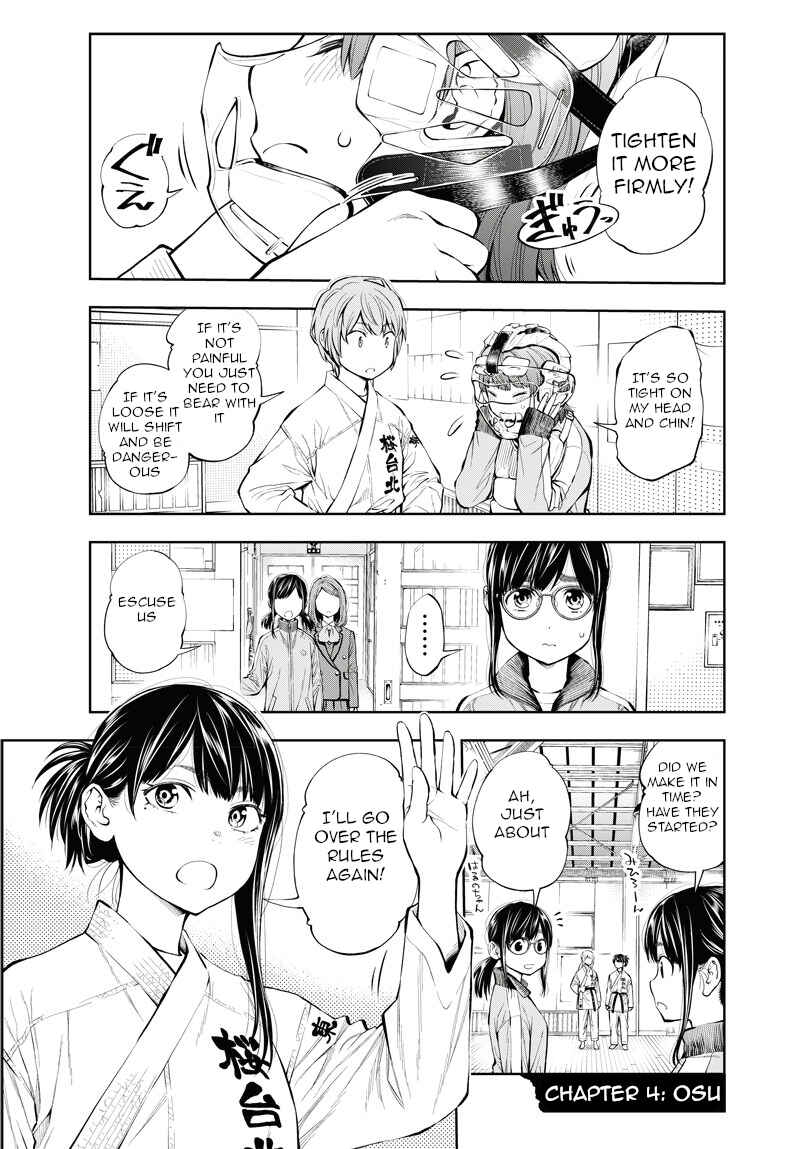 Page 2 Chapter 4 Mabataki yori Hayaku!!