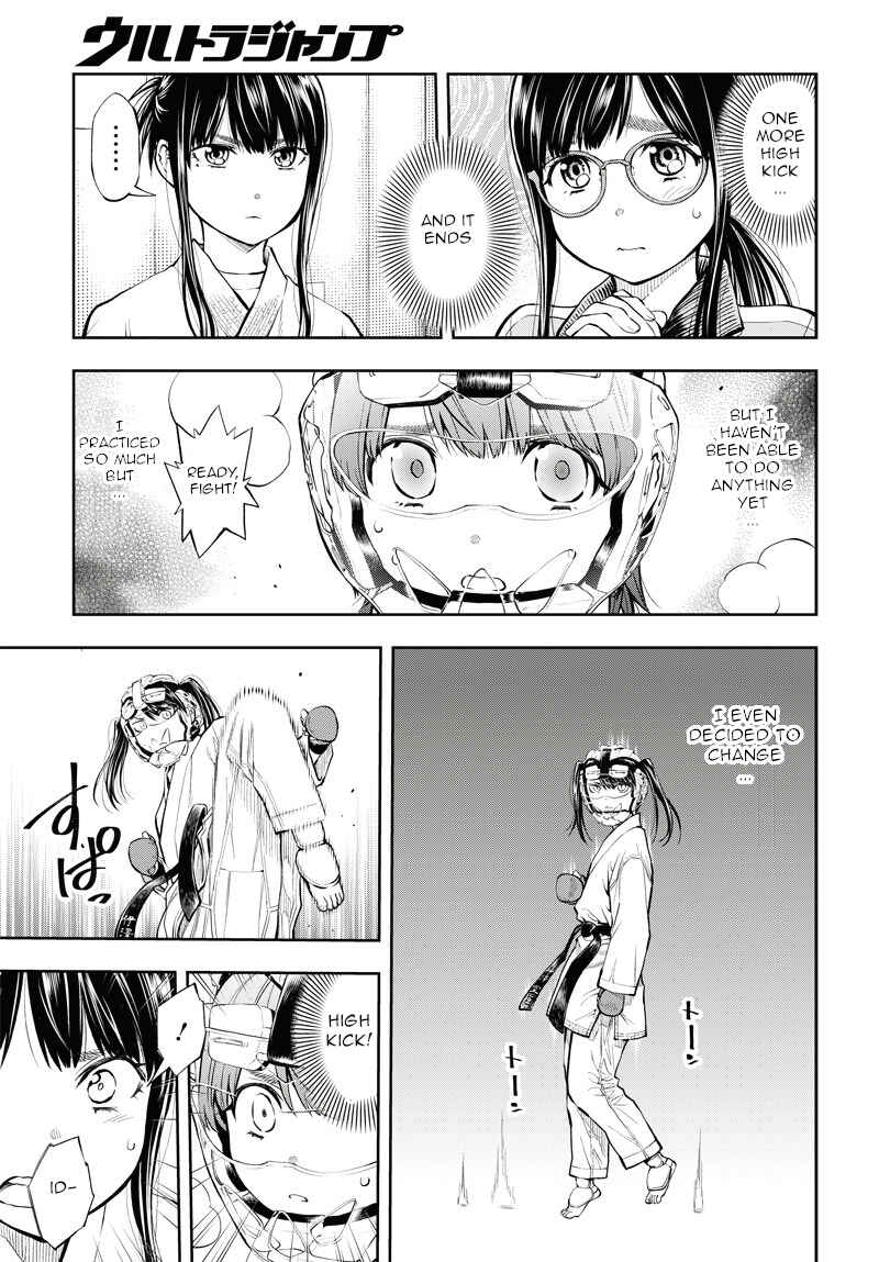 Page 21 Chapter 4 Mabataki yori Hayaku!!