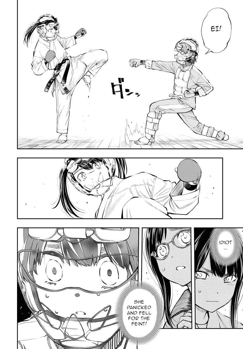 Page 22 Chapter 4 Mabataki yori Hayaku!!