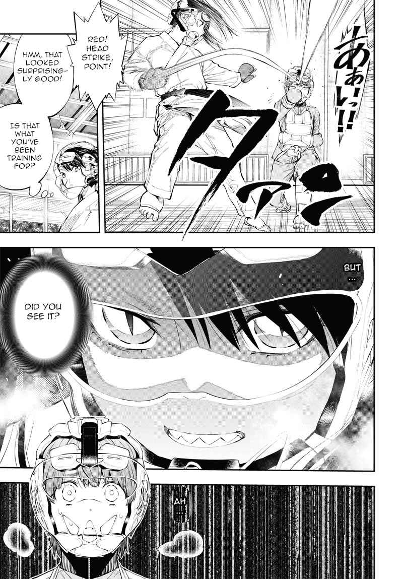 Page 23 Chapter 4 Mabataki yori Hayaku!!