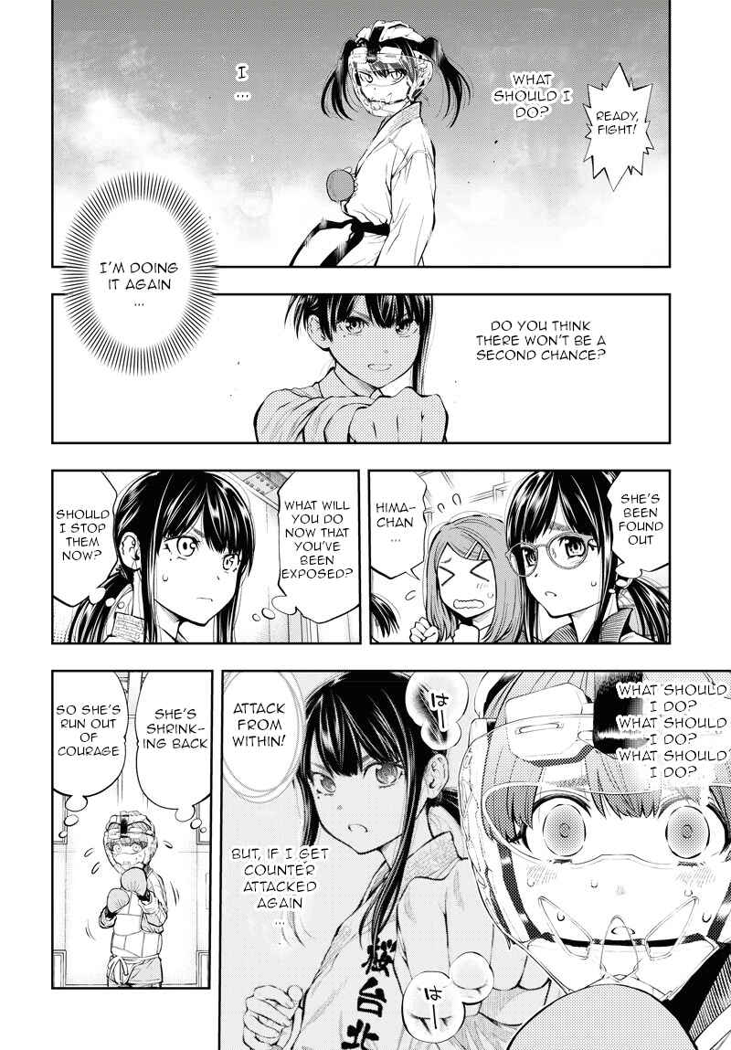 Page 24 Chapter 4 Mabataki yori Hayaku!!