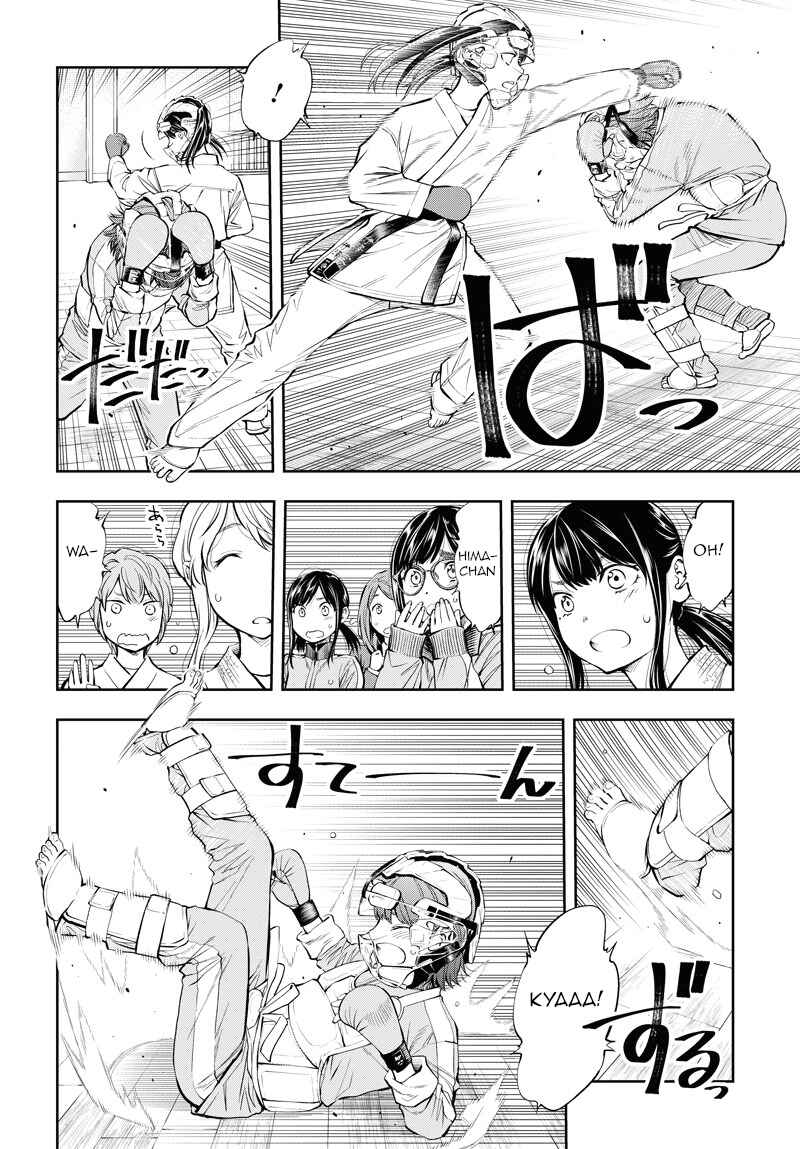 Page 26 Chapter 4 Mabataki yori Hayaku!!